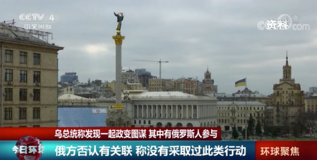 俄方翱翔,飞翔警告：若北约持续东扩，俄罗斯或将在欧洲部署中程核导弹