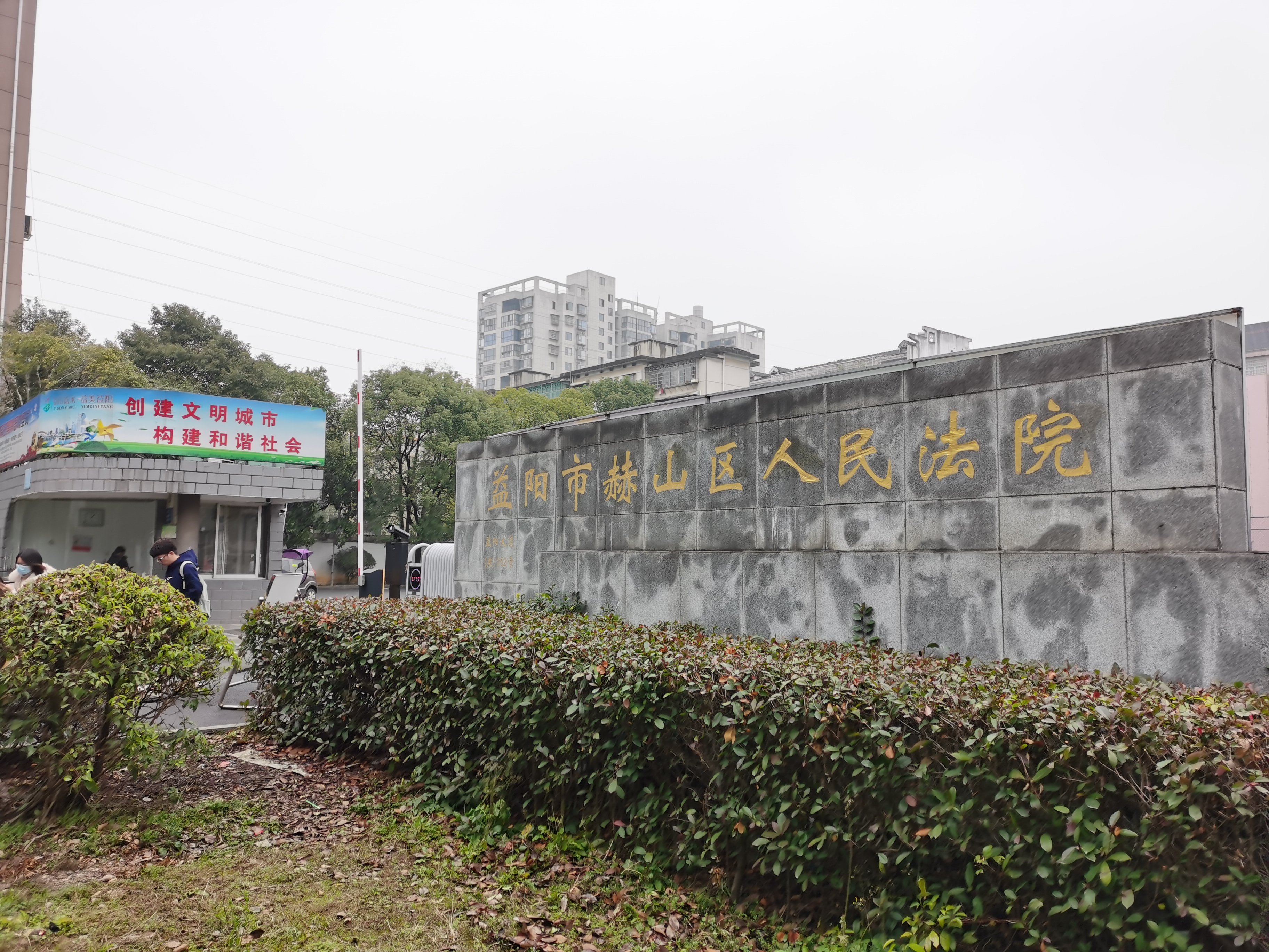 十天审讯笔录被法院排除边境,边疆 　　背后的“恶势力”之辩